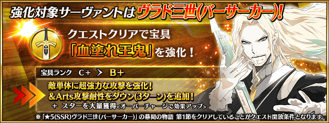 Fgo 衝撃画像 Fgoウマ娘 発見されるwwwwwwwwwwww マジじゃねーか みゃおーん Fgo 衝撃画像 Fgoウマ娘 発見されるwwwwwwwwwwww マジじゃねーか みゃおーん
