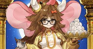 ダウンロード (21)