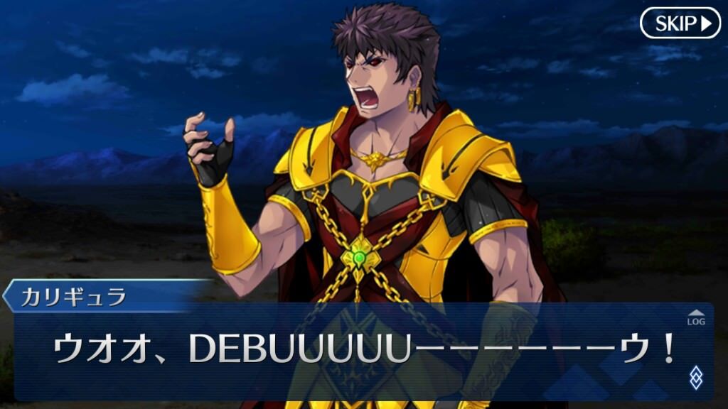 Fgo 衝撃画像 クリスマス17のサンタ鯖のリーク画像がアップされる これマジ Fate Go攻略ガイドブック Fgo 衝撃画像 クリスマス17のサンタ鯖のリーク画像がアップされる これマジ Fate Go攻略ガイドブック