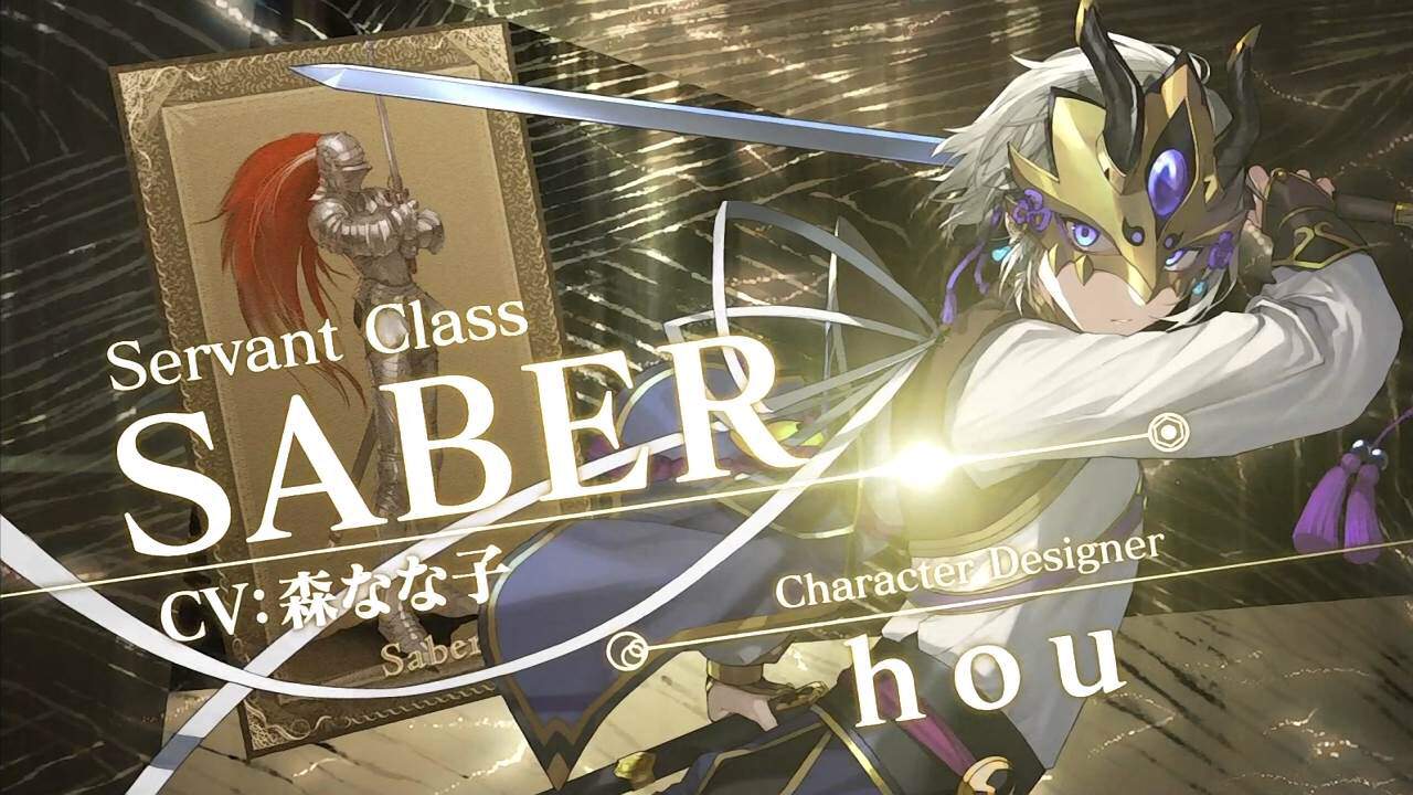 Fgo 画像あり 仮面のセイバーさん 岸田メル説が浮上 こんなん笑うわwwwwwwwwww Fate Go攻略ガイドブック Fgo 画像あり 仮面のセイバーさん 岸田メル説が浮上 こんなん笑うわwwwwwwwwww Fate Go攻略ガイドブック