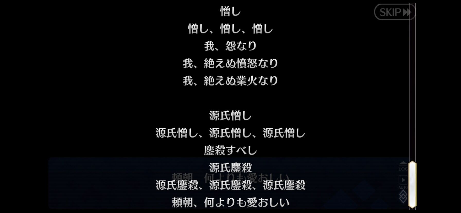 コンプリート カルデアランチタイム 歌詞 無料のhd壁紙画像壁紙とテーマの壁紙fhd コンプリート カルデアランチタイム 歌詞 無料のhd壁紙画像壁紙とテーマの壁紙fhd