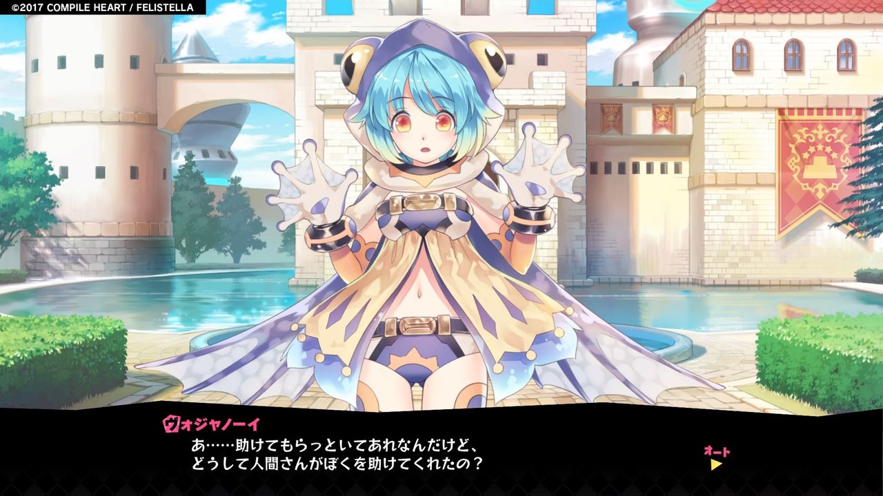 碑銘