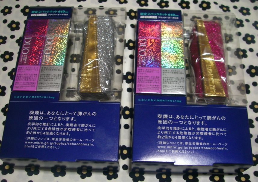 たばこ 白桃の甘い果実と羅刹の如く