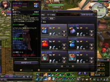 ¥¢¥¤¥Æ¥à201308140051002