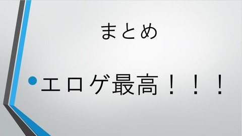 20170819_008
