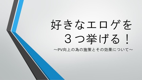 20170819_001