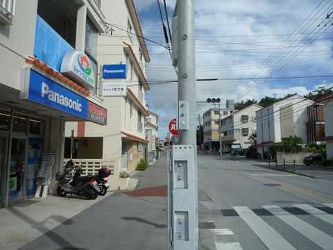 信号機