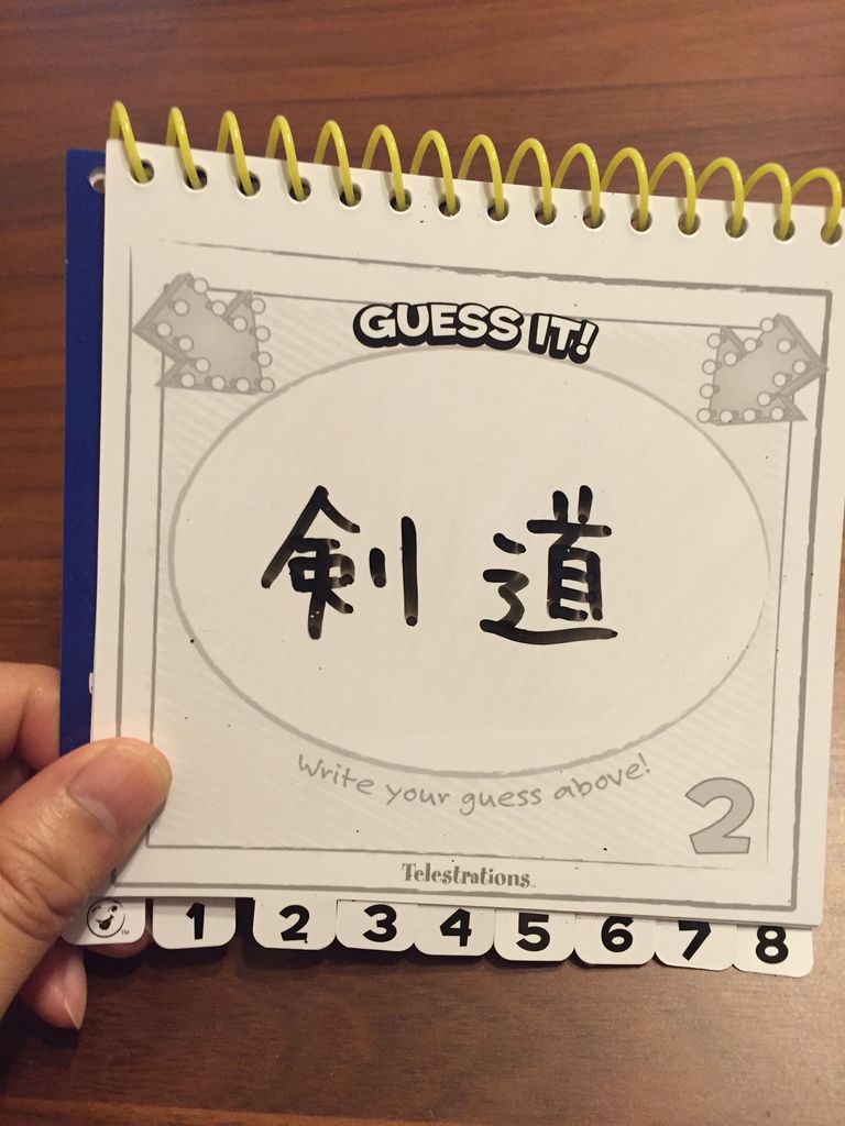 テレストレーション たしなみ グループで遊ぶカード ボードゲーム