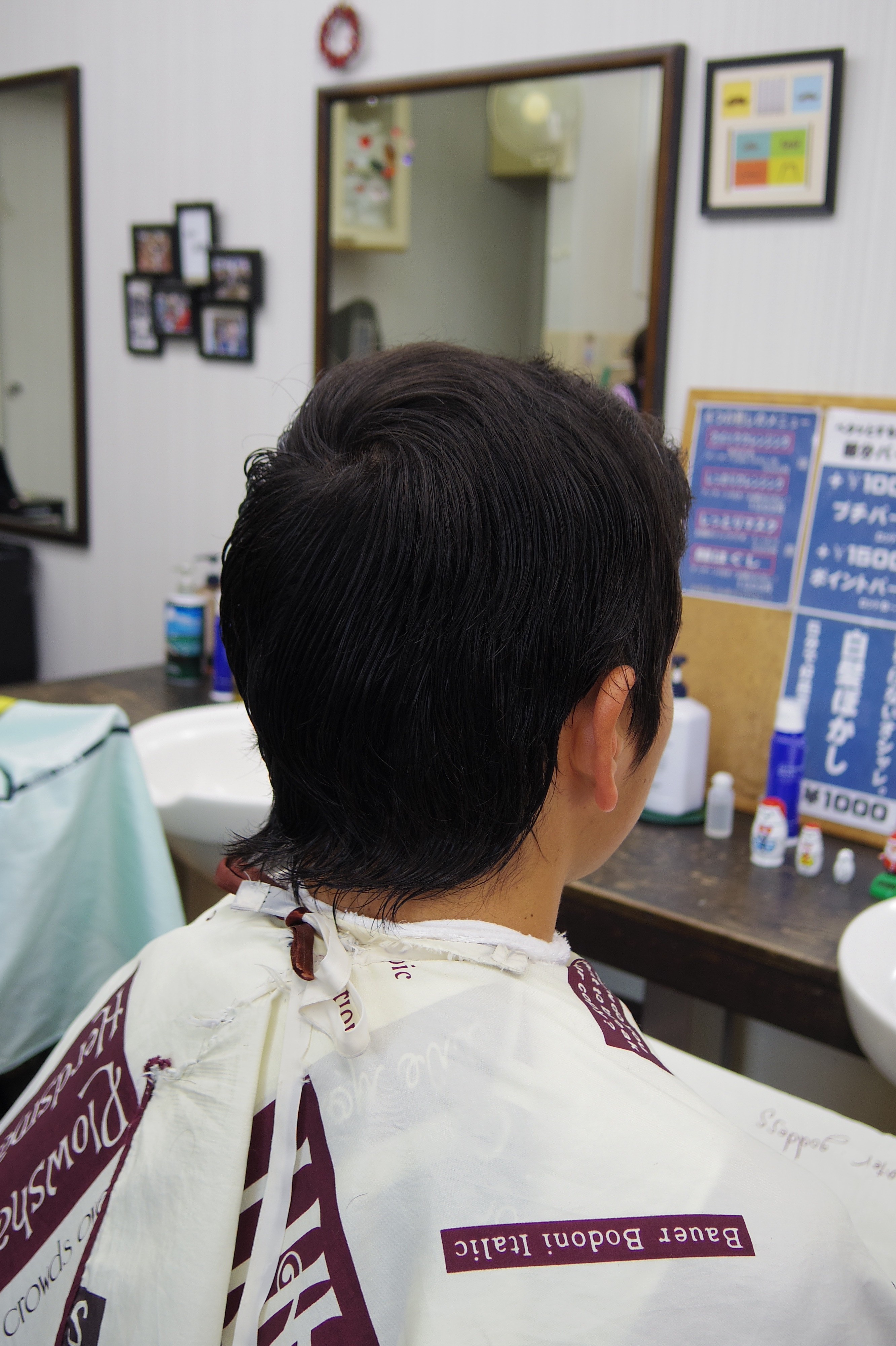髪型 フェードカットの後ろ姿 府中調布のbarber 短髪 メンズショートが得意 Tashiro Mix Hair 武蔵野台白糸台 髪型 フェードカットの後ろ姿 府中調布のbarber 短髪 メンズショートが得意 Tashiro Mix Hair 武蔵野台白糸台