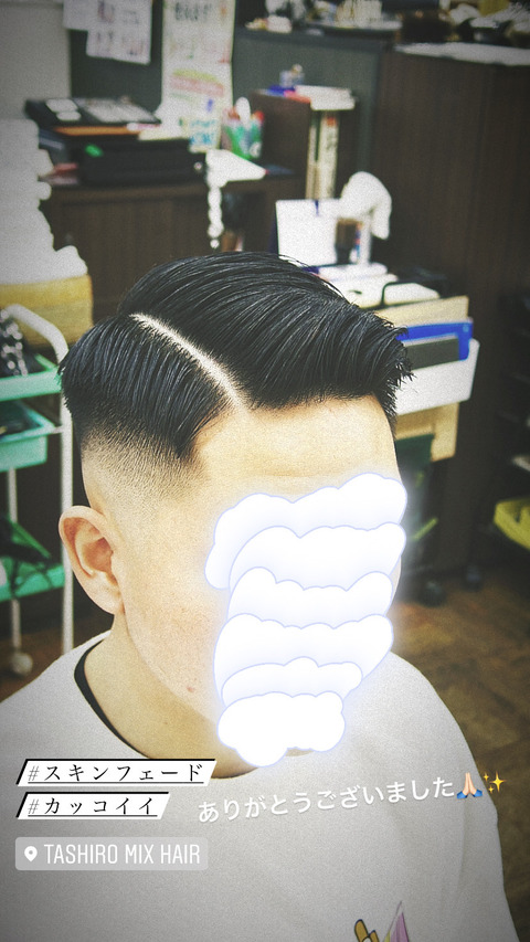 フェードカット お客様のフェードスタイル集 Tashiro Mix Hair