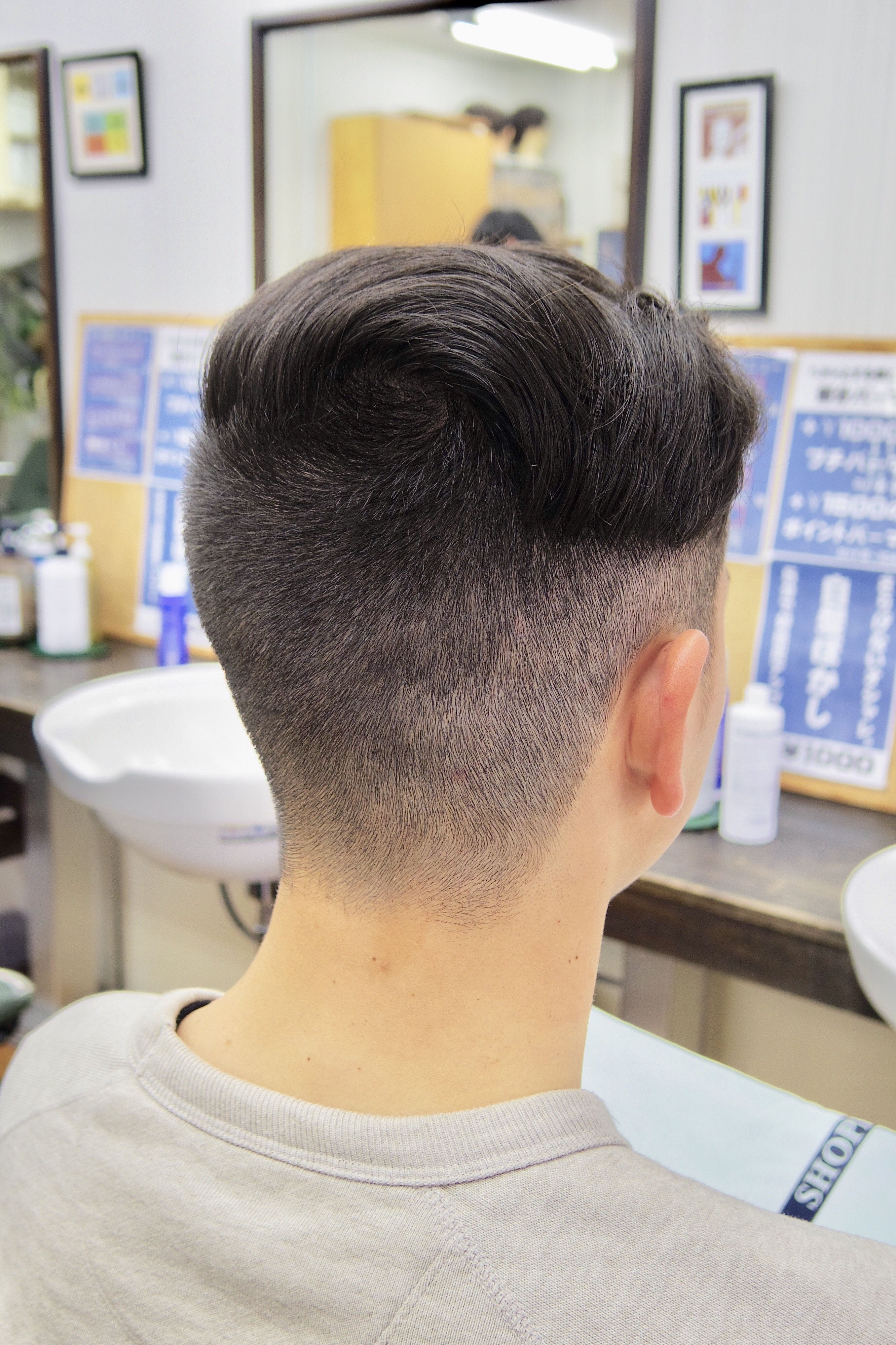 髪型 つむじの生えぐせマックスを活かす メンズカットメンズヘア 府中調布のbarber 短髪 メンズショートが得意 Tashiro Mix Hair 武蔵野台白糸台 髪型 つむじの生えぐせマックスを活かす メンズカットメンズヘア 府中調布のbarber 短髪 メンズショートが得意 Tashiro Mix Hair 武蔵野台白糸台