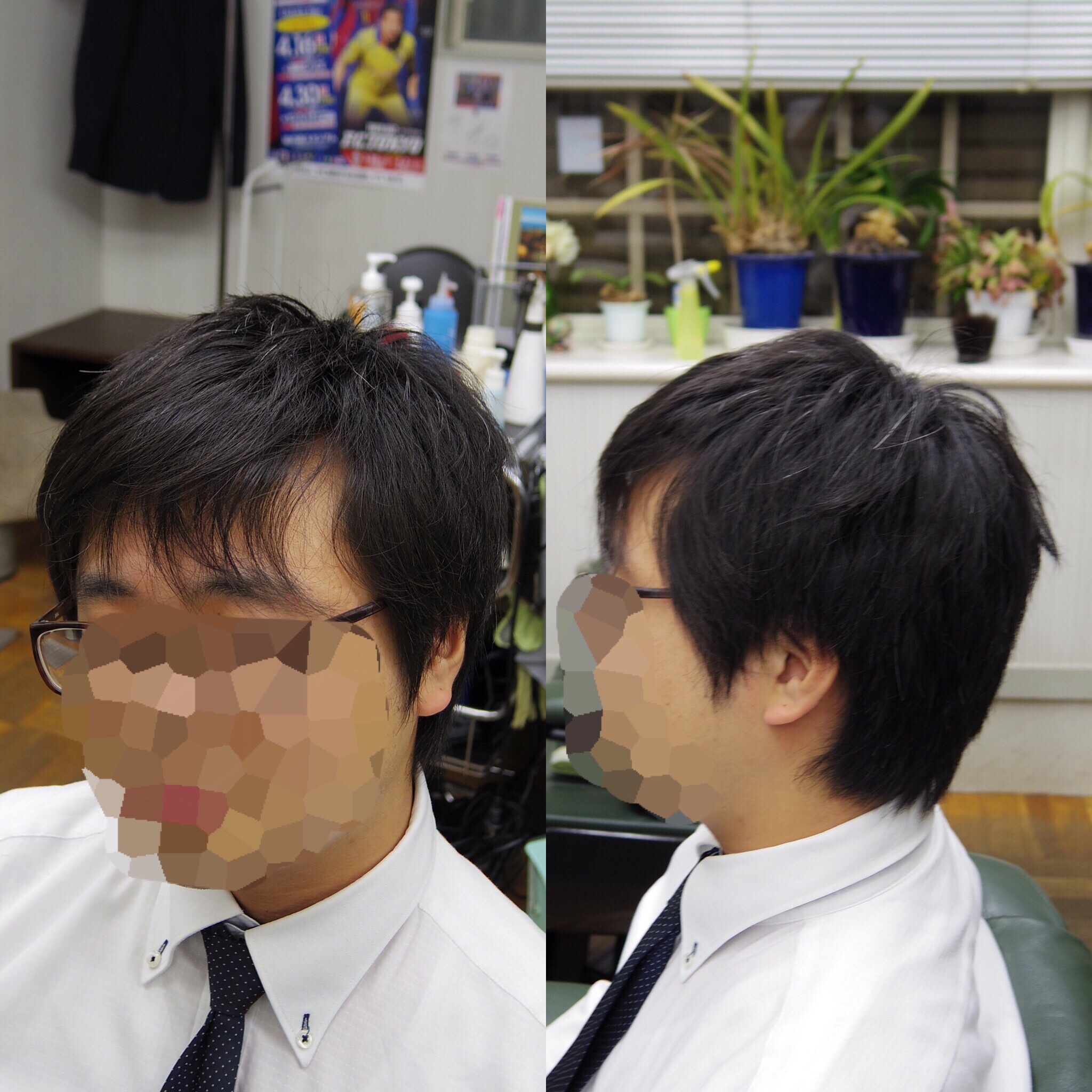 メンズカットメンズヘア 髪を切ると印象が変わる 疲れ知らずの男へ 府中調布のbarber 短髪 メンズショートが得意 Tashiro Mix Hair 武蔵野台白糸台 メンズカットメンズヘア 髪を切ると印象が変わる 疲れ知らずの男へ 府中調布のbarber 短髪 メンズショートが得意 Tashiro Mix Hair 武蔵野台白糸台