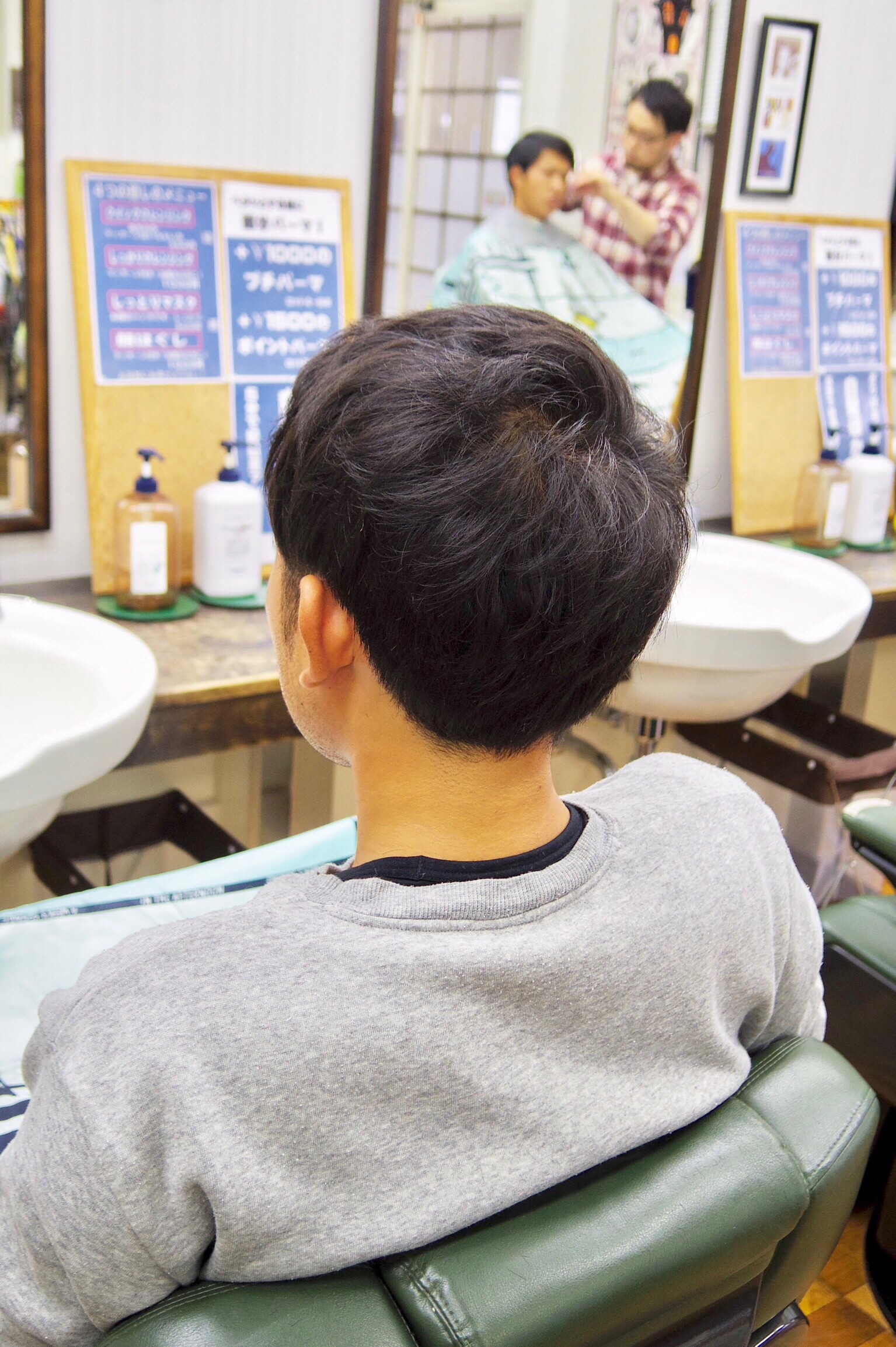 【髪型】低めのツーブロック【失敗リスクが低くなる】 武蔵野台駅に最も近い BARBER「オーダーメイドカットであなたをカッコ良くする