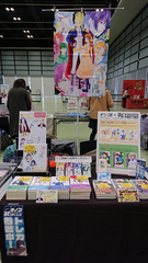 uchikawa2019-01