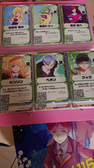 uchikawa2019-02