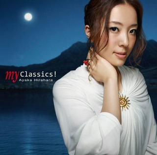 ʿ�����ᡡmy Classics cover 01