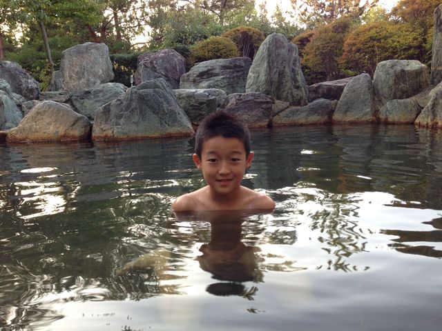 男同士の長風呂 中島たすく 爽パパ