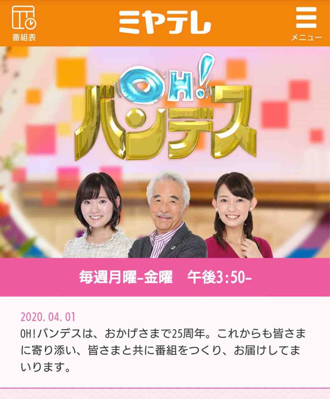 翼tasku Official Blog 翼tasku Official Blog