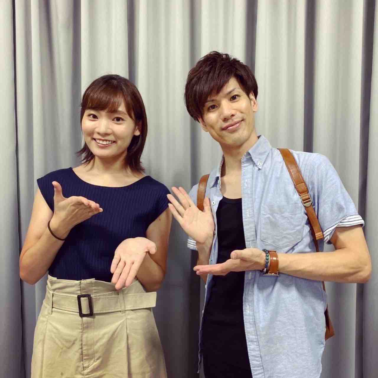 翼tasku Official Blog 年09月 翼tasku Official Blog 年09月