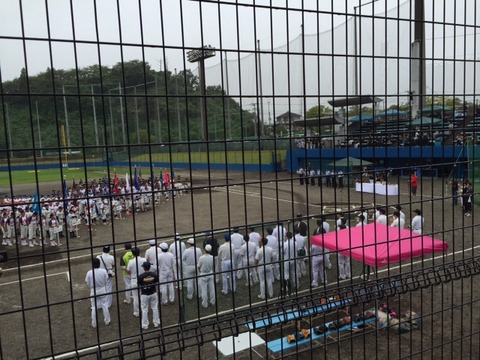 c89ea181.jpg