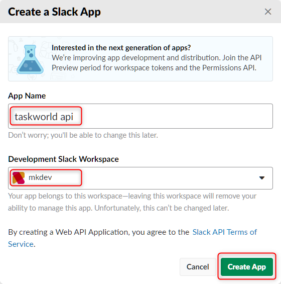 04_02_slackapp_create2