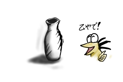undefined - Imgur (69).png_1
