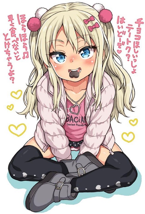 no title