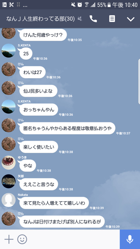 MIVqWoS