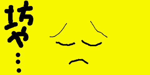 75b0a3bb