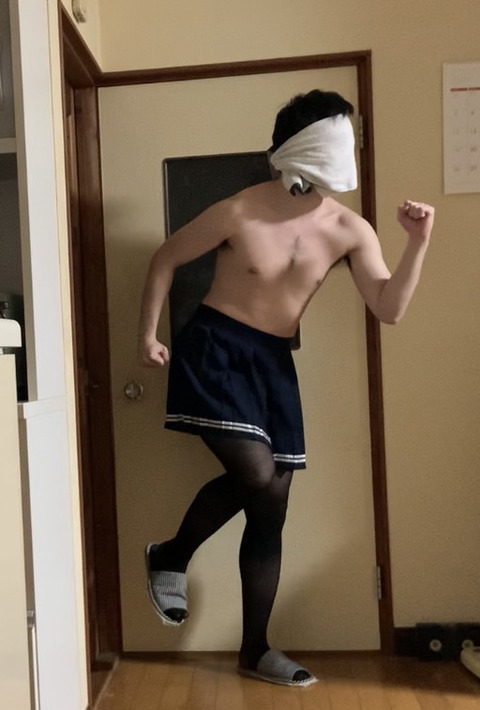 no title