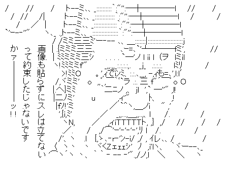 f35d700a