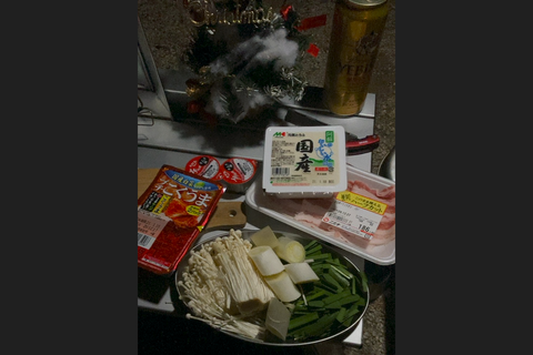 スクリーンショット 2026-02-10 135236