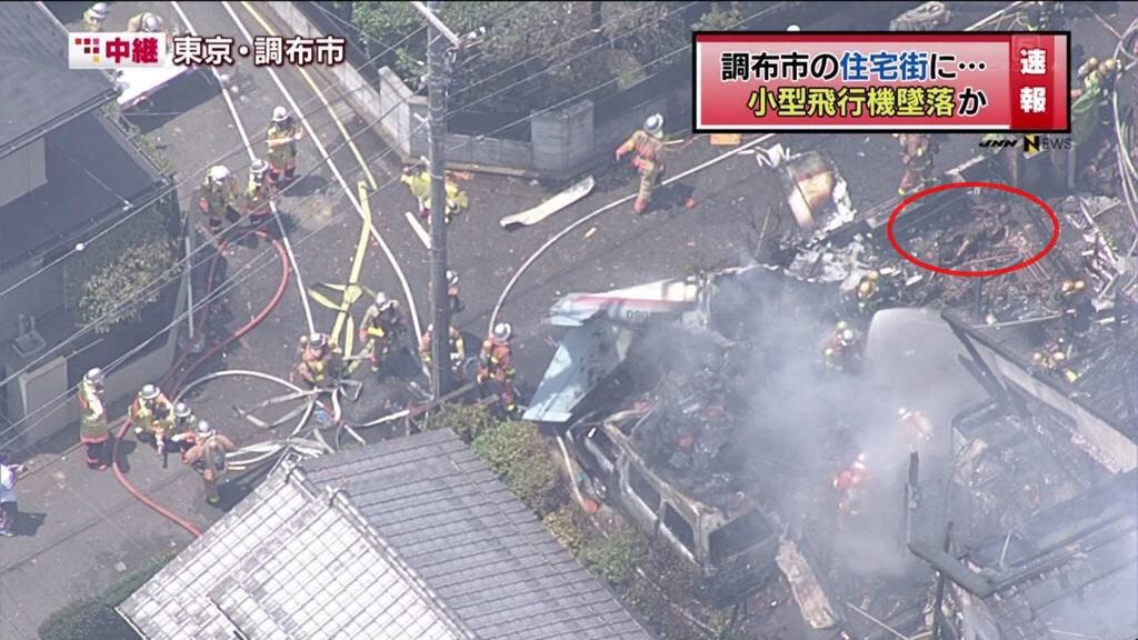 閲覧注意 ジャングルジムを撤去して子供の焼死体が出てくる動画 黄昏ちゃんねる 閲覧注意 ジャングルジムを撤去して子供の焼死体が出てくる動画 黄昏ちゃんねる