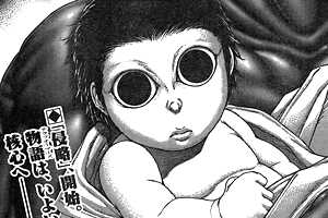 黄昏ちゃんねる