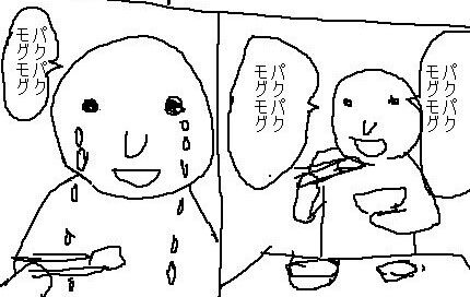 htbeuiyibyxm