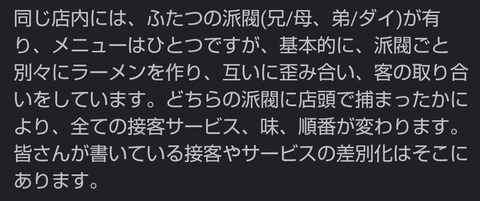 E7Wmfq9VEAUTeAd_2