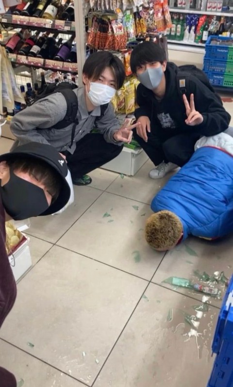 no title