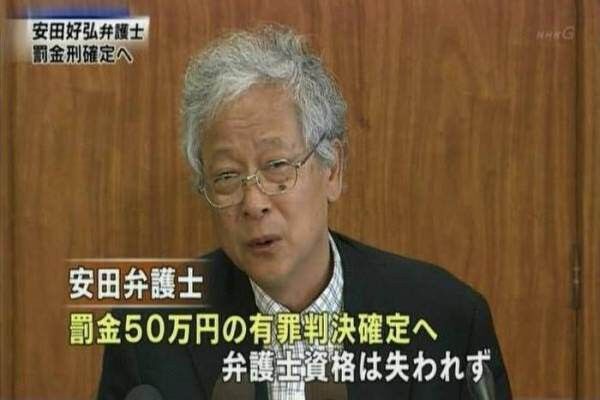 日本のマイナー死刑囚のヤベェ奴で打線 黄昏ちゃんねる 日本のマイナー死刑囚のヤベェ奴で打線 黄昏ちゃんねる