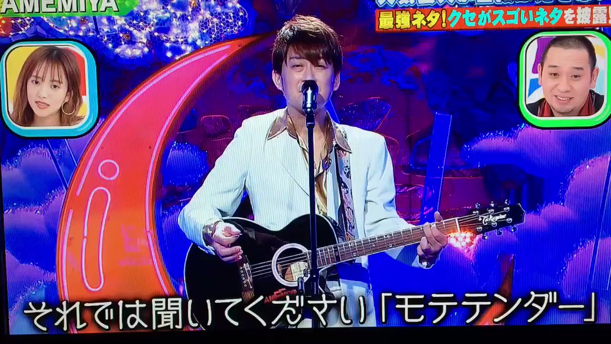 プリ テンダー 替え歌 プリ テンダー 替え歌