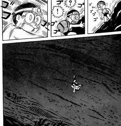 この世界には未確認生物とかもう存在しないんか 深海に人間に似た生命体がいる話 黄昏ちゃんねる この世界には未確認生物とかもう存在しないんか 深海に人間に似た生命体がいる話 黄昏ちゃんねる