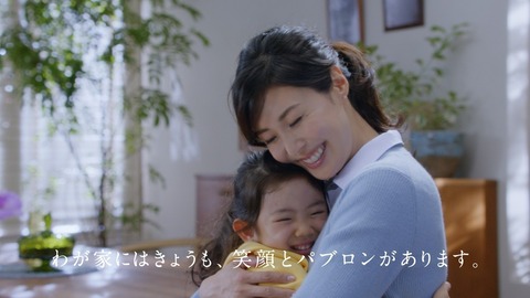 trend_20170912174524