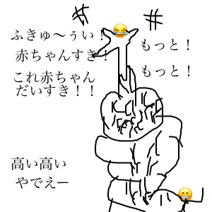livejupiter-1632457779-33-300x300