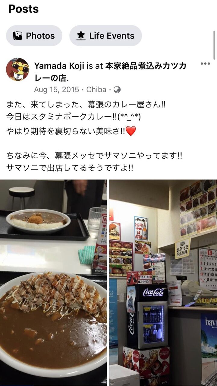 日本のマイナー死刑囚のヤベェ奴で打線 黄昏ちゃんねる 日本のマイナー死刑囚のヤベェ奴で打線 黄昏ちゃんねる