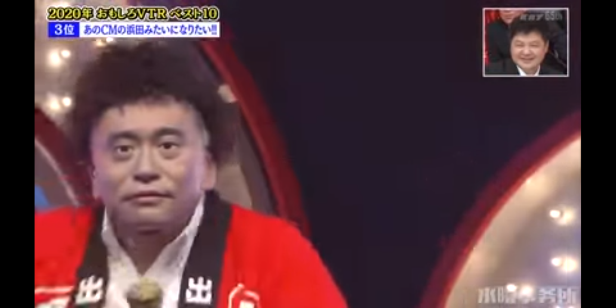 ゴム人間 糖質 ダウンタウン浜田はもう死んでて今いるのは偽 黄昏ちゃんねる