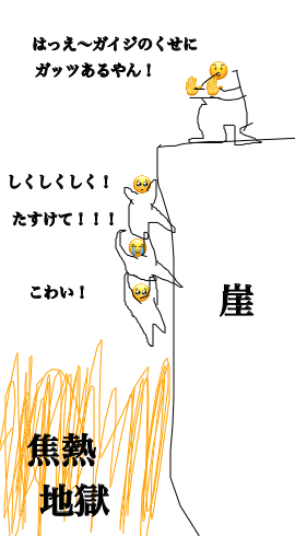 livejupiter-1622999506-5-270x490