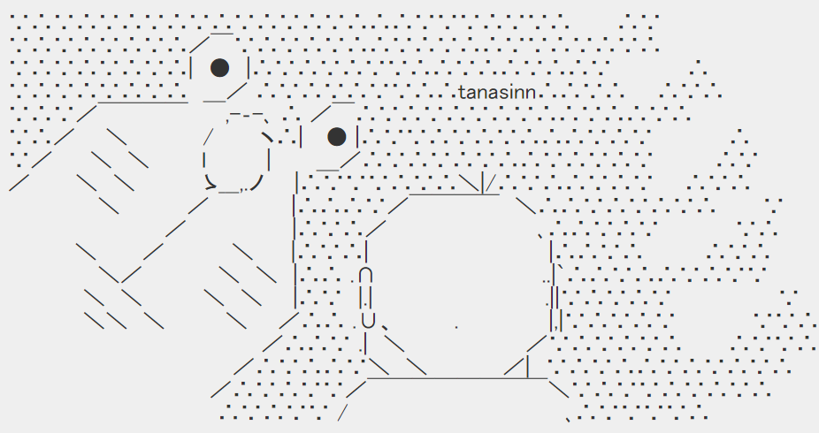 閲覧注意 Tanasinn 夏 画像 懐古 Tanasinn 黄昏ちゃんねる 閲覧注意 Tanasinn 夏 画像 懐古 Tanasinn 黄昏ちゃんねる