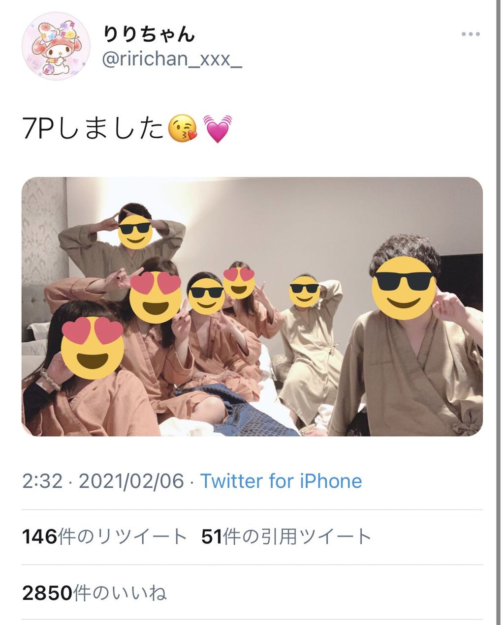 画像 裏垢女子まんさん 7pをtwitterで報告 なおmanさんは13pの模様 黄昏ちゃんねる 画像 裏垢女子まんさん 7pをtwitterで報告 なおmanさんは13pの模様 黄昏ちゃんねる