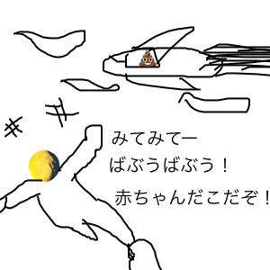 livejupiter-1632457779-55-300x300