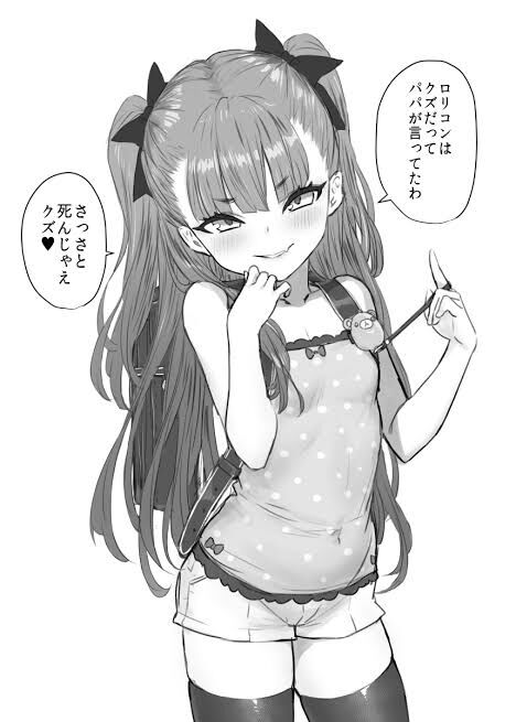 undefined - Imgur - 2026-05-27T154837.277