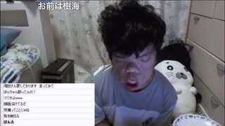 悲報 顔が変形する病気の人を見たyoutubeキッズ 障害者キモw それなw 綺麗事言ってる奴ら死ねよw この国の未来って 黄昏ちゃんねる 悲報 顔が変形する病気の人を見たyoutubeキッズ 障害者キモw それなw 綺麗事言ってる奴ら死ねよw この国の未来って 黄昏ちゃんねる